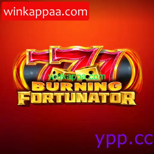 BurningFort