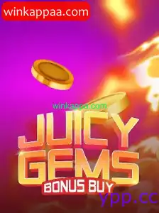 JuicyGemsBonusBuy