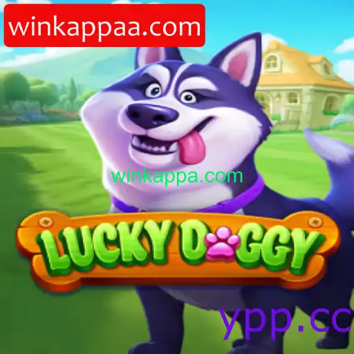 LuckyDoggy